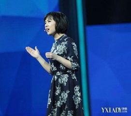 北大才女最新爆料,揭秘学术圈惊人内幕  第1张