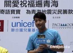 黎明最近爆料消息新闻,揭秘娱乐圈幕后真相，独家爆料震惊业界  第3张