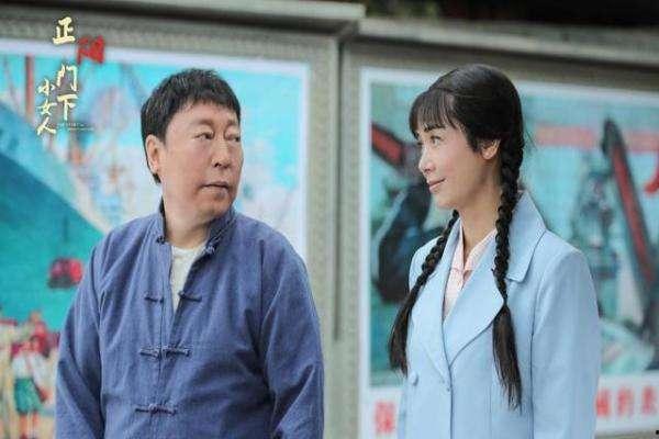 正阳门全集在线观看,穿越历史长河，探寻古都传奇  第3张