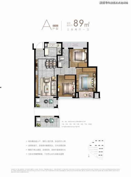 航海热线八哥最新爆料,航海热线最新动态揭秘  第2张