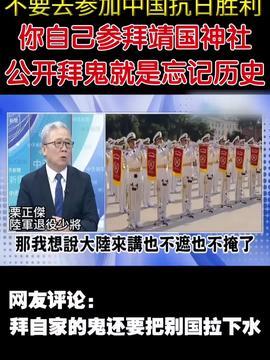 德柱最新爆料消息今天视频  第2张