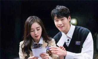 我们的恋爱3爆料视频,甜蜜瞬间与幕后故事大公开 第1张 我们的恋爱3爆料视频,甜蜜瞬间与幕后故事大公开 第1张