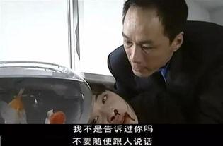 娱乐吃瓜酱男生娶你表现,揭秘男生娶你的神秘魅力  第3张